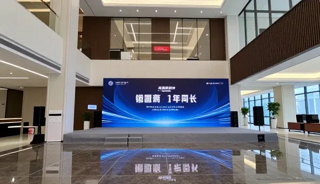 活动执行服务常见问题及处理建议
